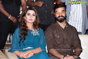 Sita Movie Teaser Launch