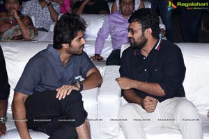 Suryakantham Pre Release Function