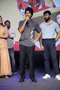 Suryakantham Pre Release Function