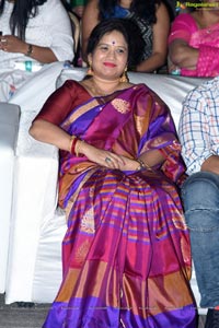 Suryakantham Pre Release Function