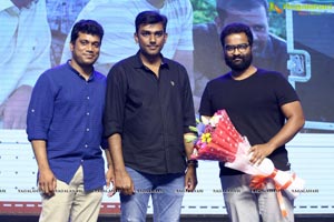 Suryakantham Pre Release Function