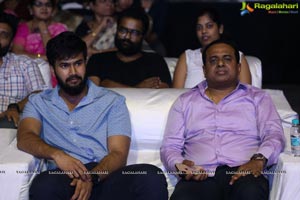 Suryakantham Pre Release Function