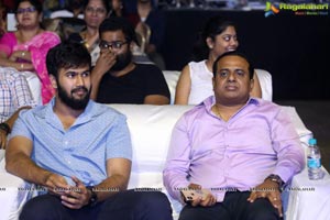 Suryakantham Pre Release Function