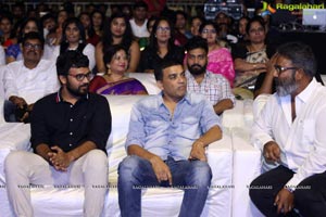 Suryakantham Pre Release Function