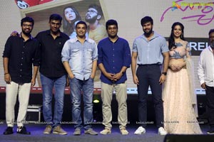 Suryakantham Pre Release Function