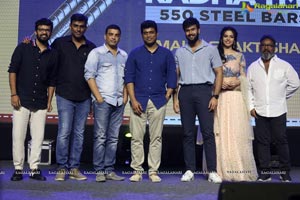 Suryakantham Pre Release Function