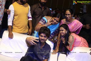 Suryakantham Pre Release Function