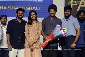 Suryakantham Pre Release Function