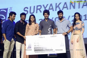 Suryakantham Pre Release Function