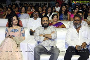 Suryakantham Pre Release Function