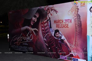 Suryakantham Pre Release Function