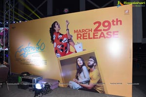 Suryakantham Pre Release Function