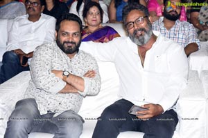 Suryakantham Pre Release Function