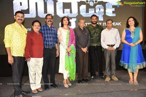 Udgharsha Trailer Launch