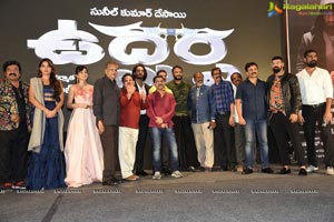 Udgharsha Trailer Launch