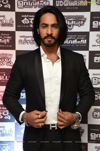 Udgharsha Trailer Launch