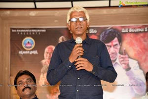 Udhyama Simham Trailer Launch