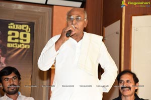 Udhyama Simham Trailer Launch