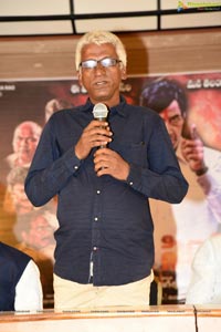 Udhyama Simham Trailer Launch