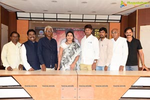 Udhyama Simham Trailer Launch