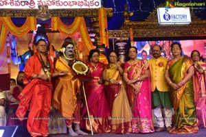 Vishvanata Saamraagni Title Presentation To B Saroja Devi