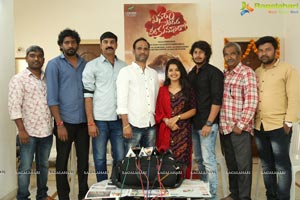 Vinara Sodara Veera Kumara Press Meet