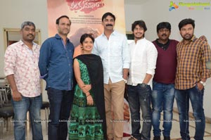 Vinara Sodara Veera Kumara Success Meet