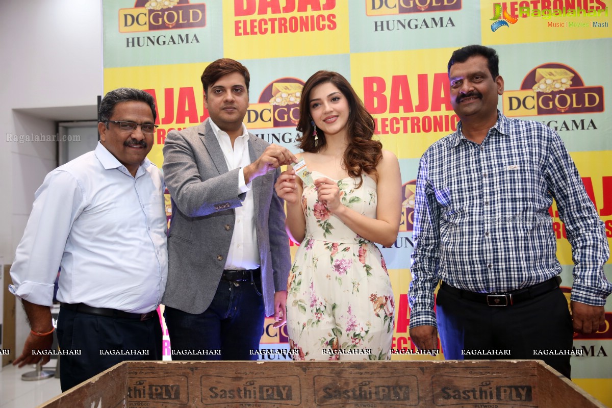 Bajaj Electronics Gold Hungama '1KG Gold Prize' at Forum Sujana Mall