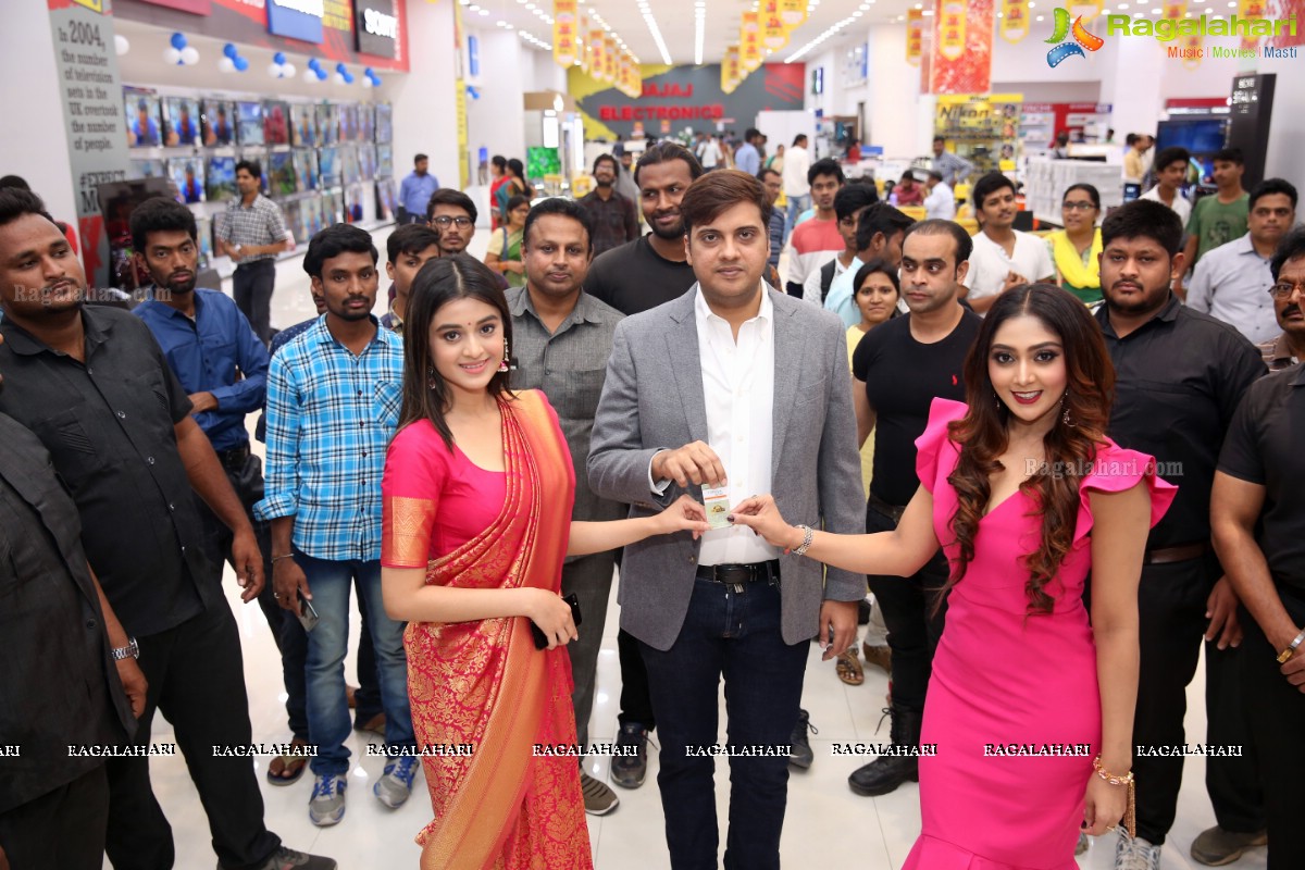 Bajaj Electronics Gold Hungama '1KG Gold Prize' at Forum Sujana Mall