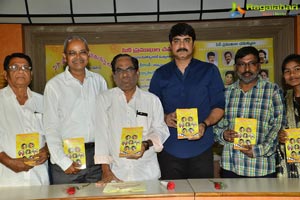 Cine Pramukhula Chemakkulu Book Launch