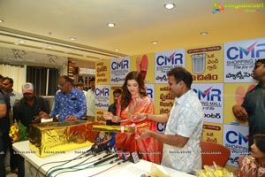 Mehreen Prizada Inaugurates New Segment In CMR Shopping Mall