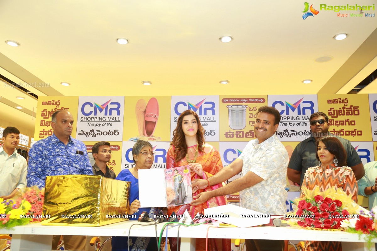 Mehreen Prizada Inaugurates New Segment In CMR Shopping Mall