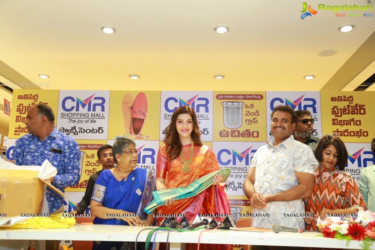 Mehreen Prizada Inaugurates New Segment In CMR Shopping Mall