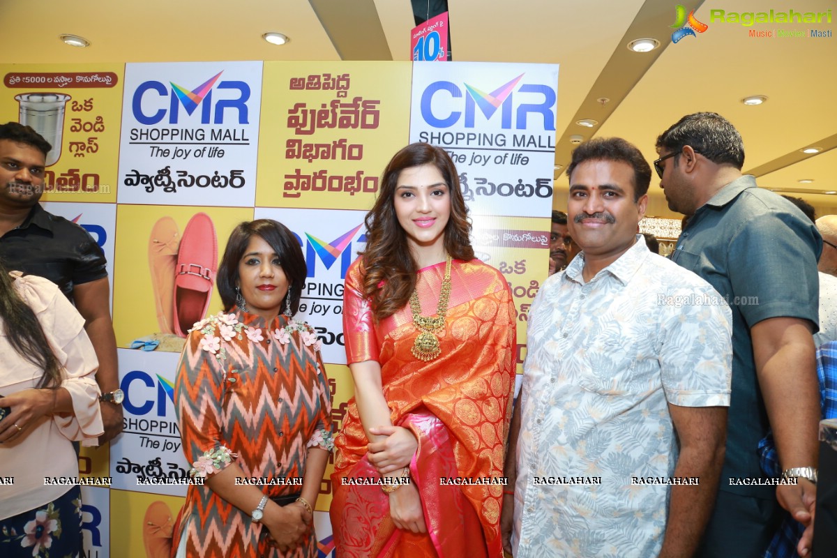 Mehreen Prizada Inaugurates New Segment In CMR Shopping Mall