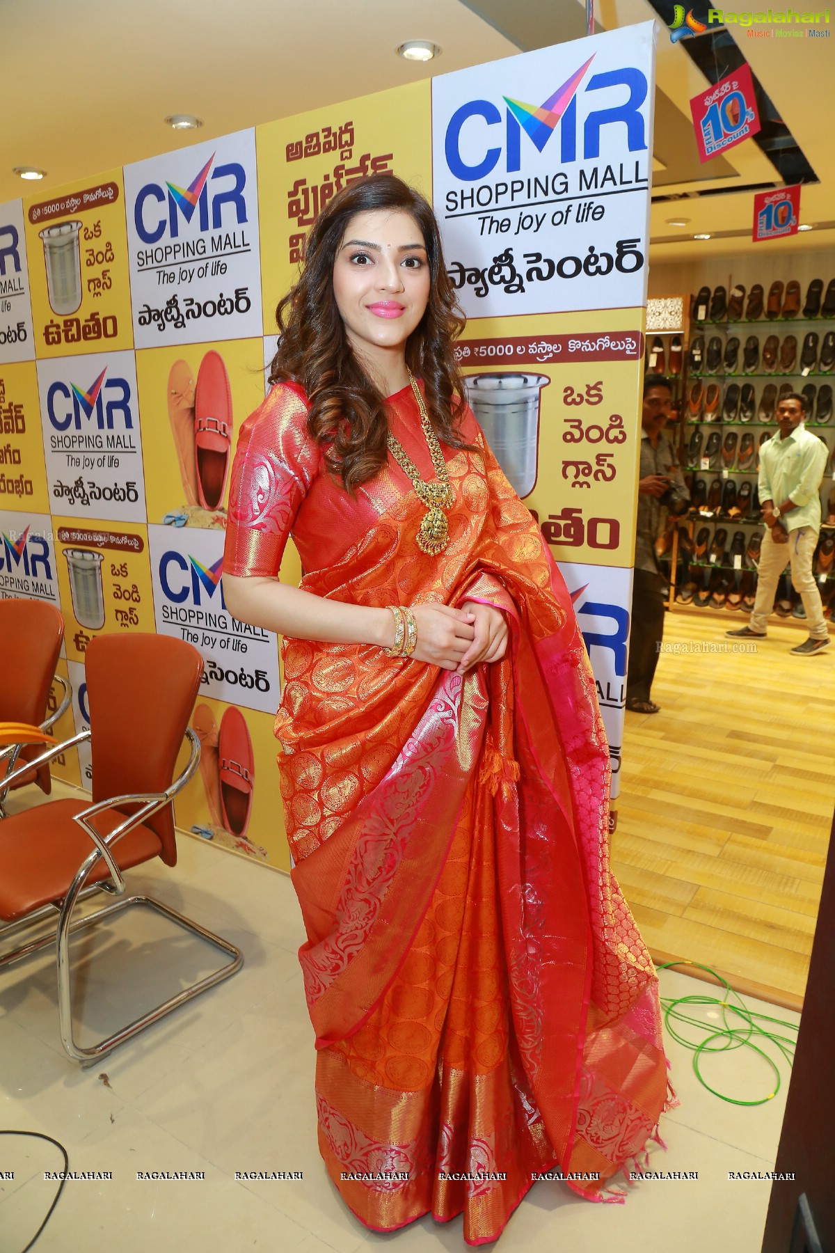 Mehreen Prizada Inaugurates New Segment In CMR Shopping Mall