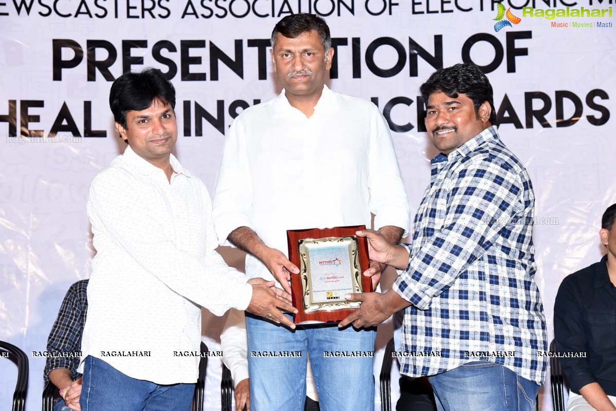 Film Newscasters Association of Electronic Media - Health Cards Distribution Event 