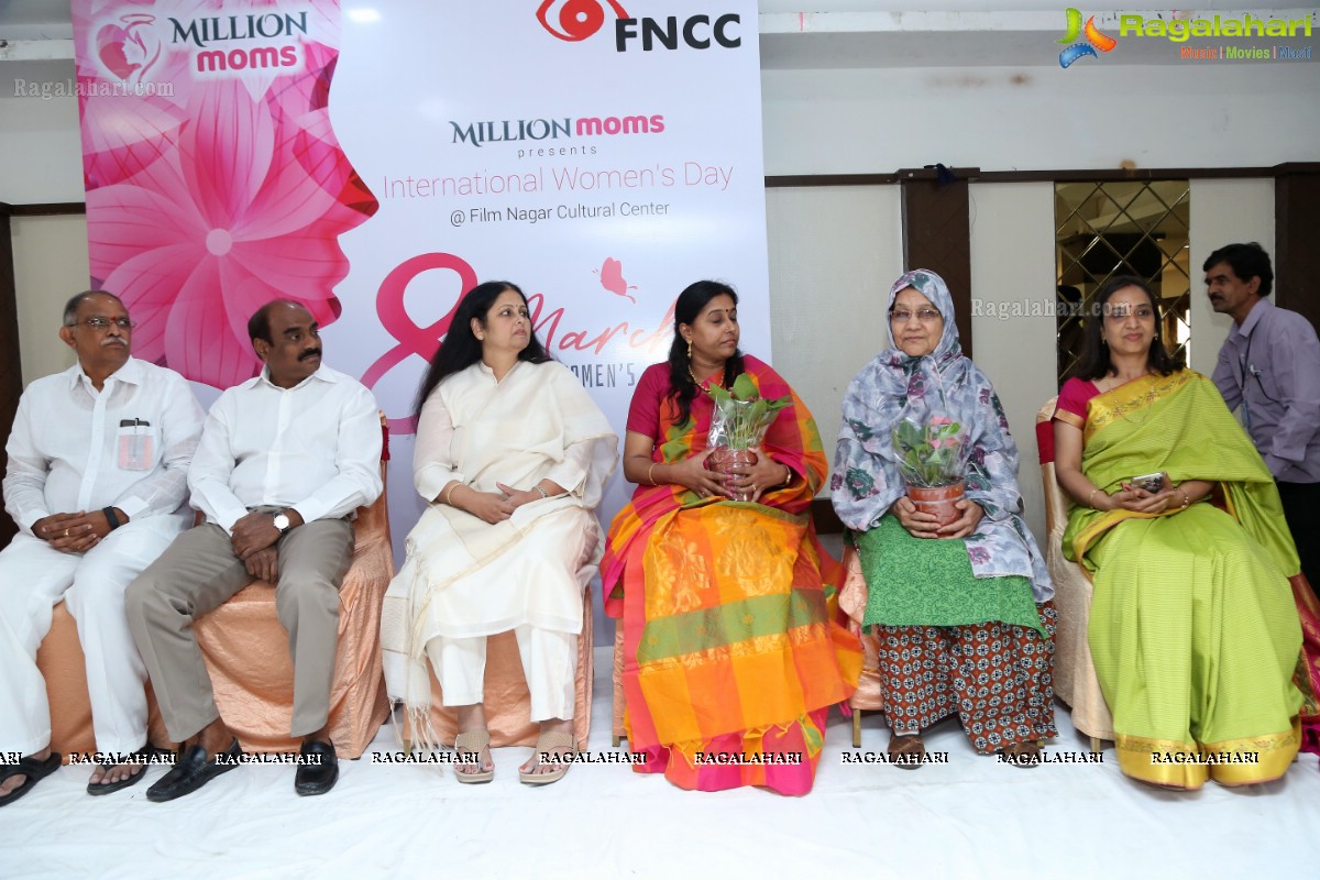 MILLIONmoms Presents International Women’s Day @ Film Nagar Cultural Center