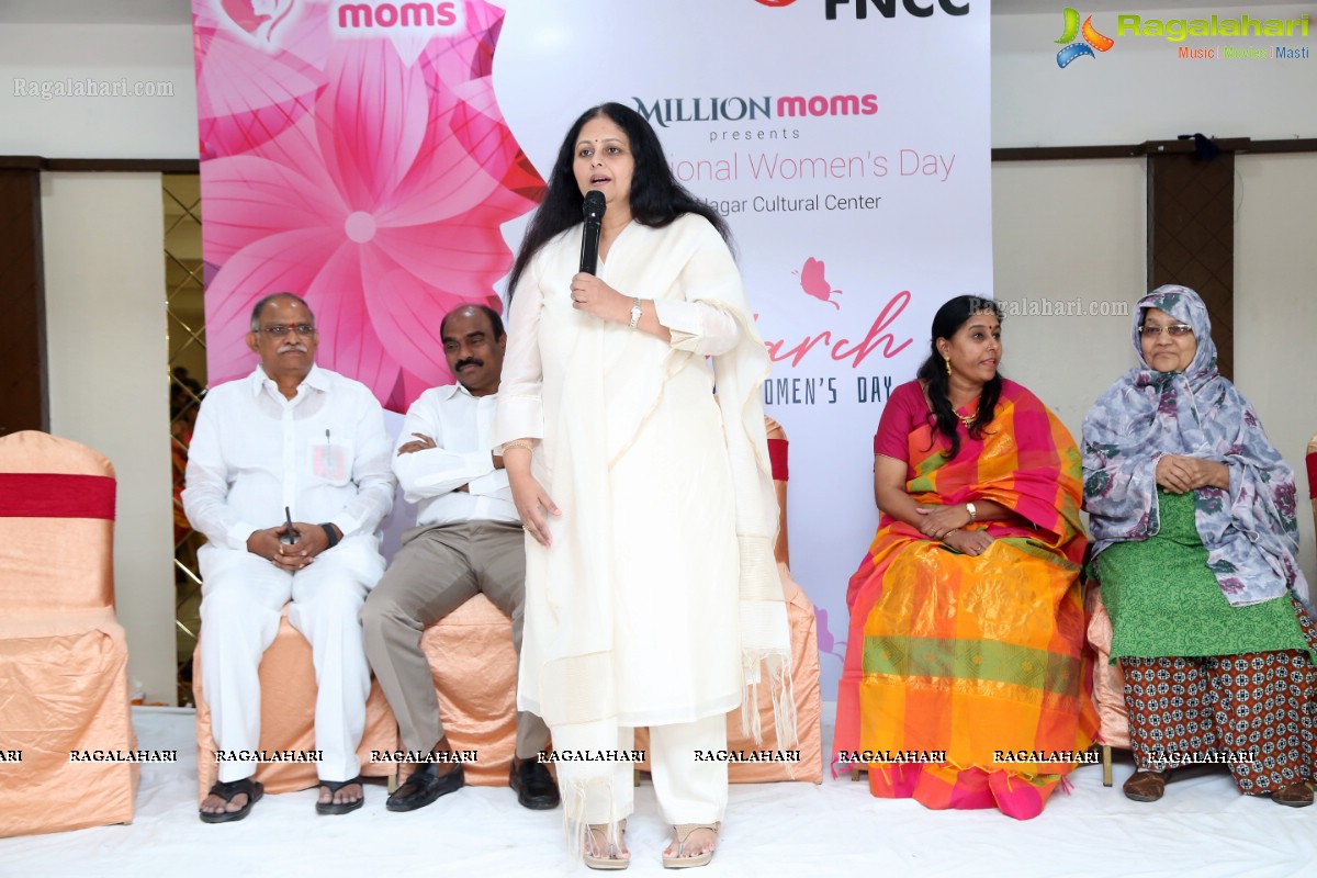 MILLIONmoms Presents International Women’s Day @ Film Nagar Cultural Center