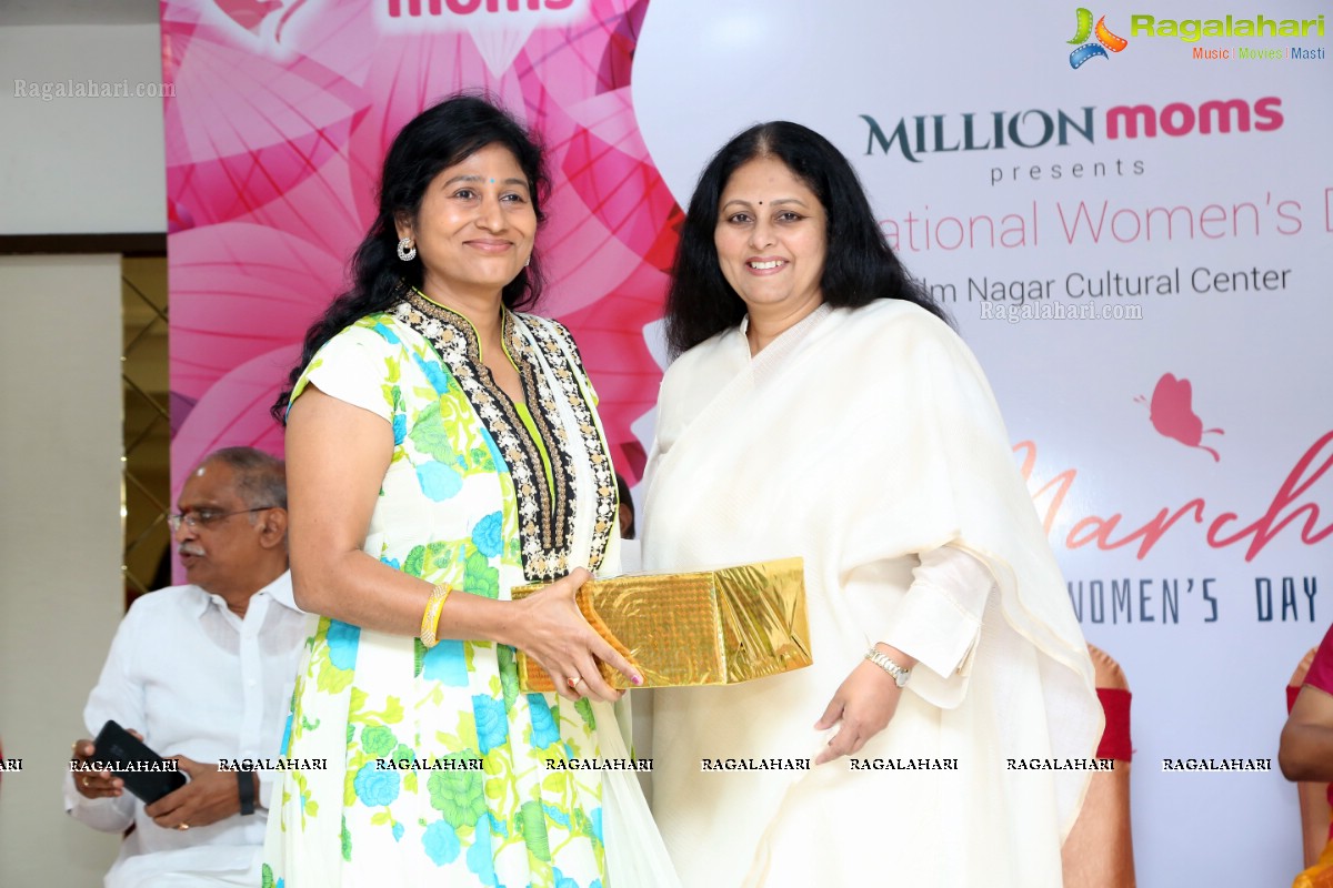 MILLIONmoms Presents International Women’s Day @ Film Nagar Cultural Center