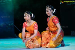 Gudi Sambaralu - ‘HARA’ by Prashwanth Upadhye