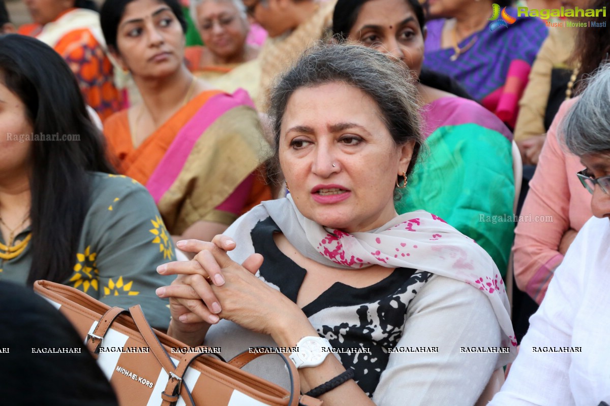 Gudi Sambaralu - Performance of ‘HARA’ by Prashwanth Upadhye at Dharampuri Kshetram, Miyapur