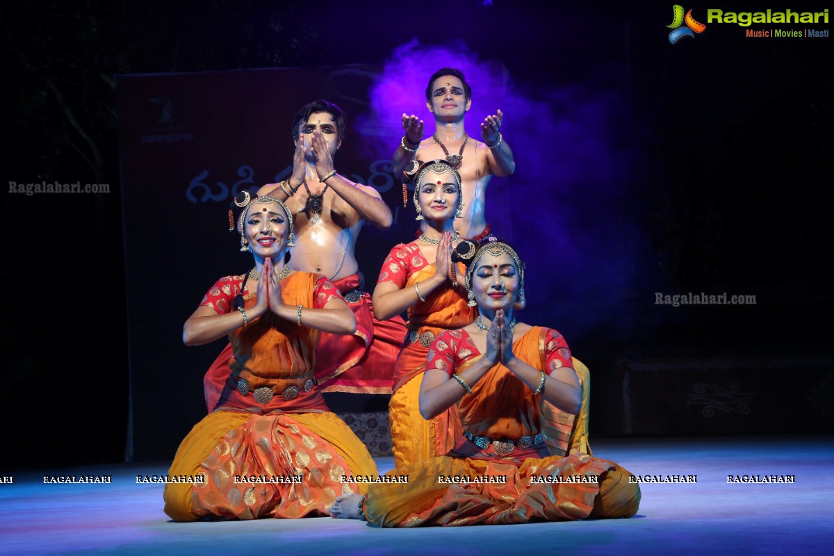 Gudi Sambaralu - Performance of ‘HARA’ by Prashwanth Upadhye at Dharampuri Kshetram, Miyapur