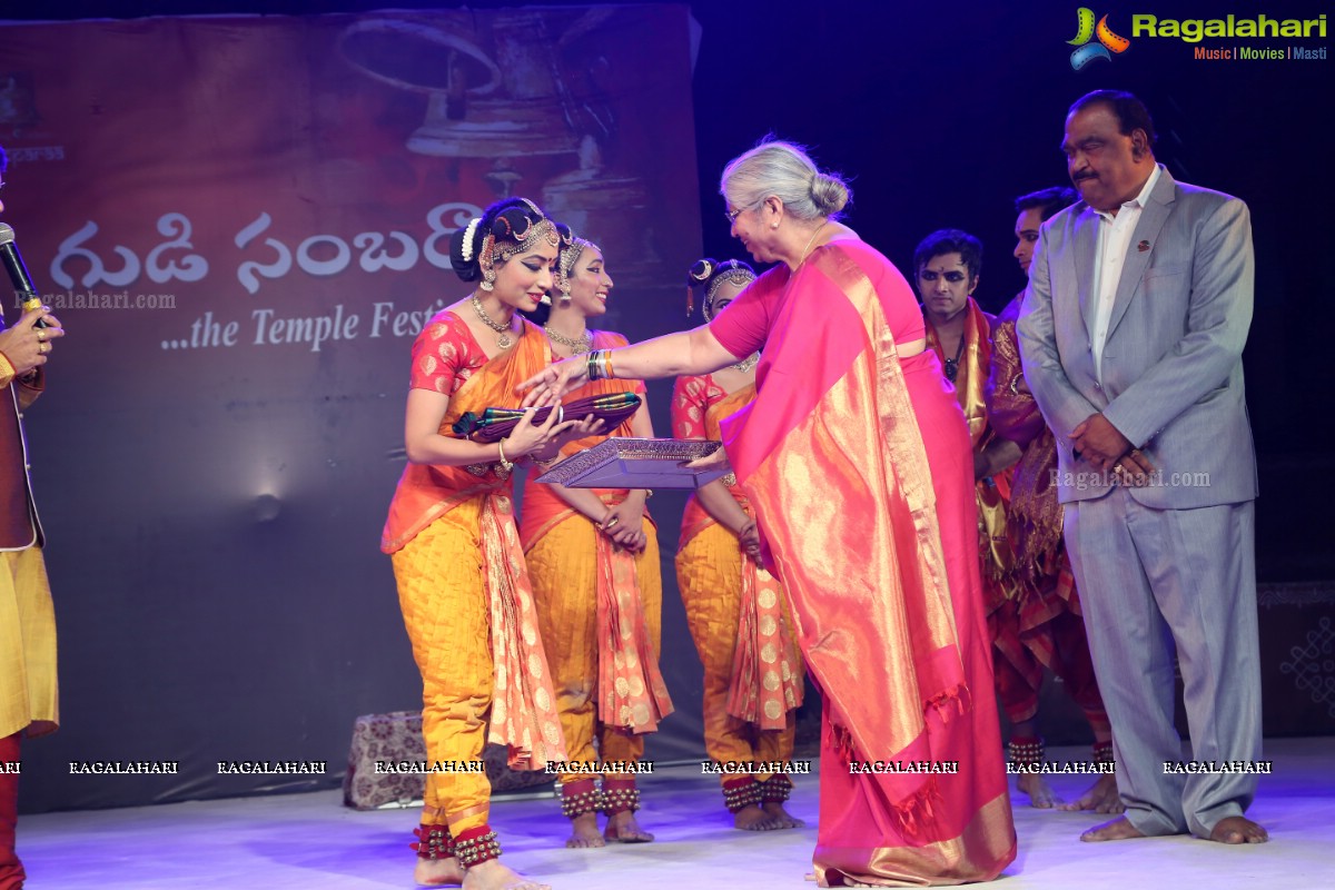 Gudi Sambaralu - Performance of ‘HARA’ by Prashwanth Upadhye at Dharampuri Kshetram, Miyapur