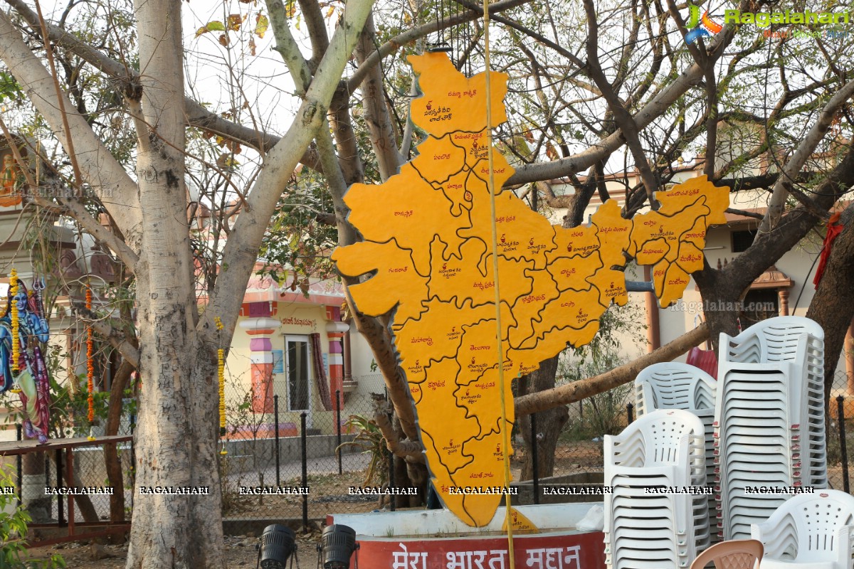 Gudi Sambaralu - Performance of ‘HARA’ by Prashwanth Upadhye at Dharampuri Kshetram, Miyapur