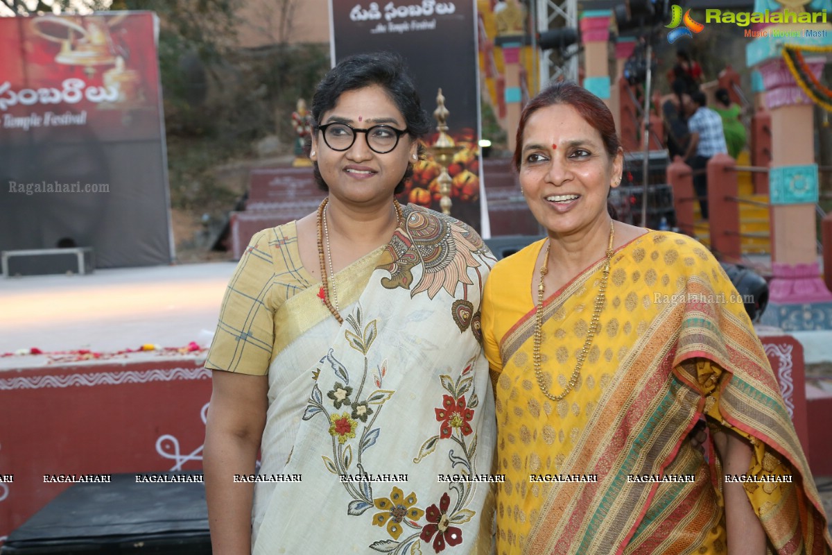 Gudi Sambaralu - Performance of ‘HARA’ by Prashwanth Upadhye at Dharampuri Kshetram, Miyapur