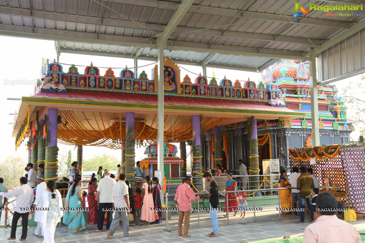 Gudi Sambaralu - Performance of ‘HARA’ by Prashwanth Upadhye at Dharampuri Kshetram, Miyapur