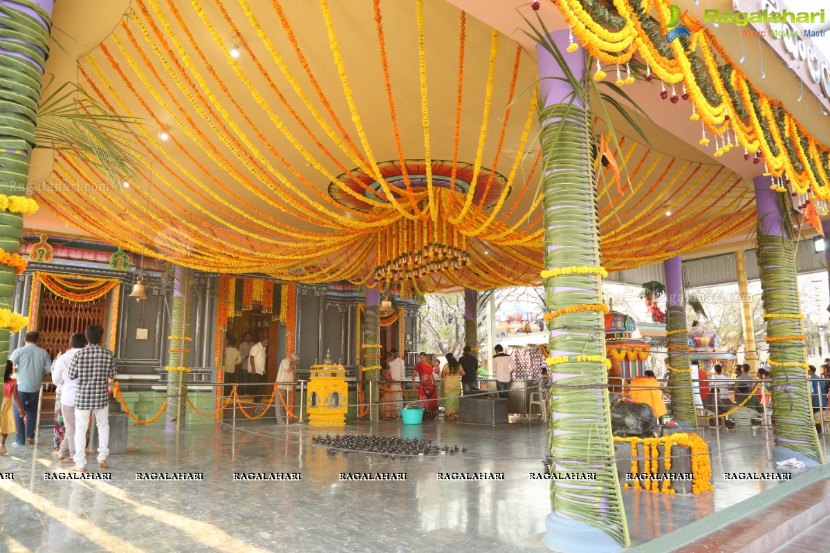 Gudi Sambaralu - Performance of ‘HARA’ by Prashwanth Upadhye at Dharampuri Kshetram, Miyapur