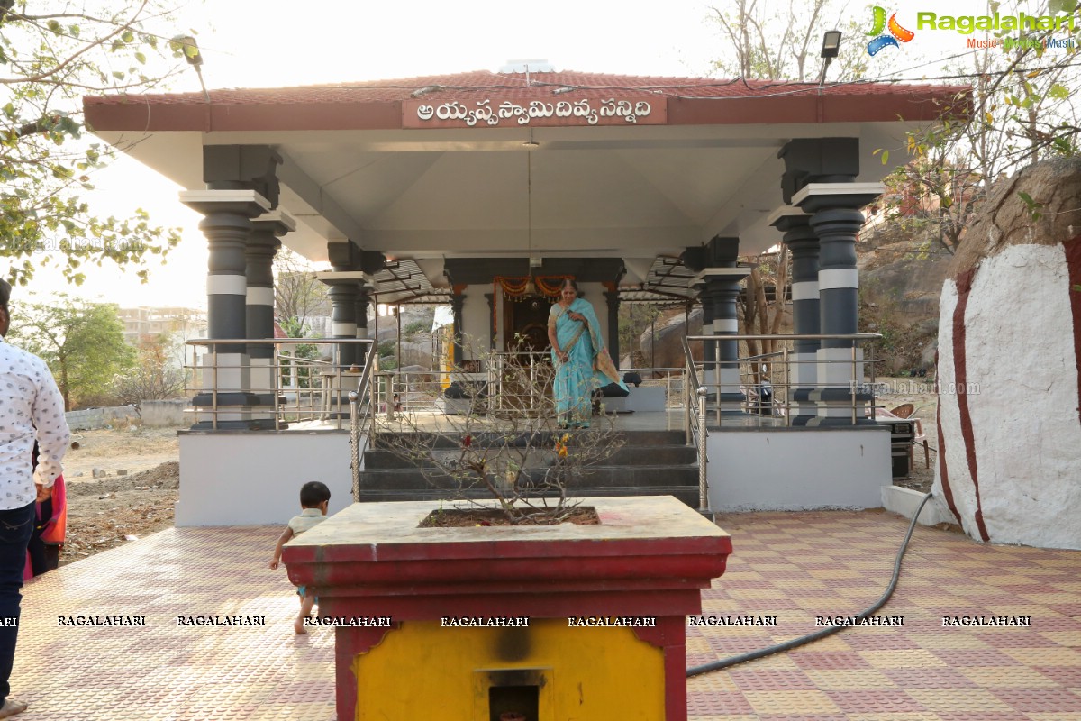 Gudi Sambaralu - Performance of ‘HARA’ by Prashwanth Upadhye at Dharampuri Kshetram, Miyapur