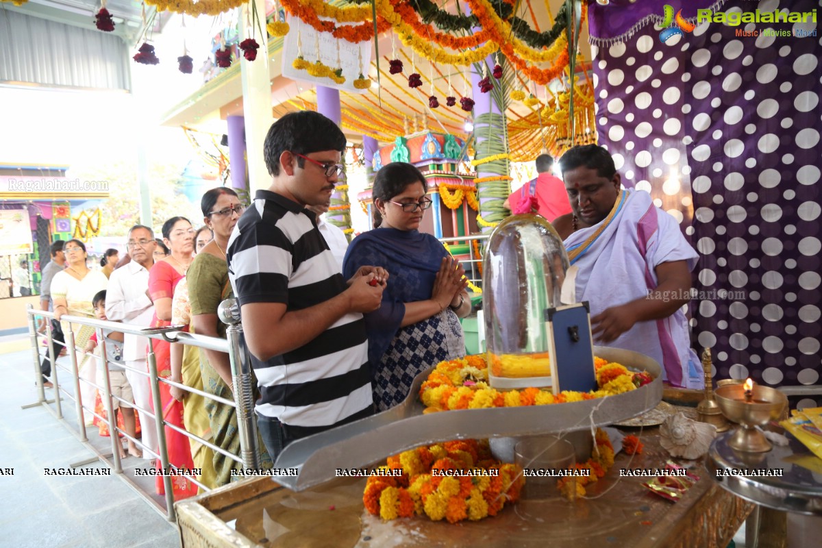 Gudi Sambaralu - Performance of ‘HARA’ by Prashwanth Upadhye at Dharampuri Kshetram, Miyapur