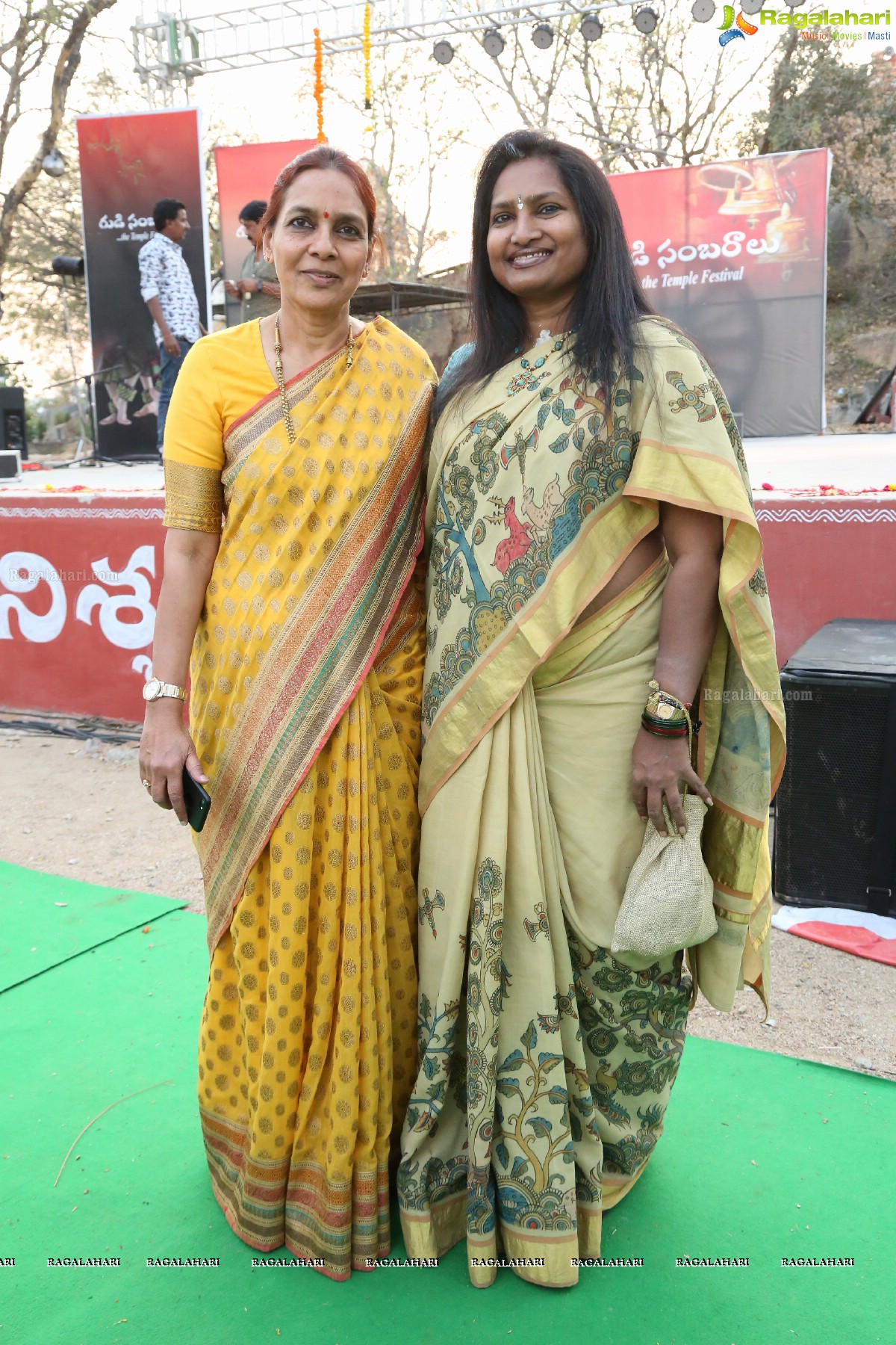 Gudi Sambaralu - Performance of ‘HARA’ by Prashwanth Upadhye at Dharampuri Kshetram, Miyapur